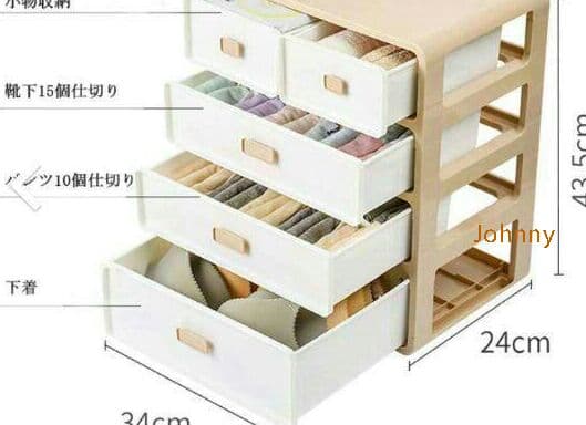 収納ボックス 4層 引き出し 下着収納ケース 引き出し 収納箱 引き出し収納5