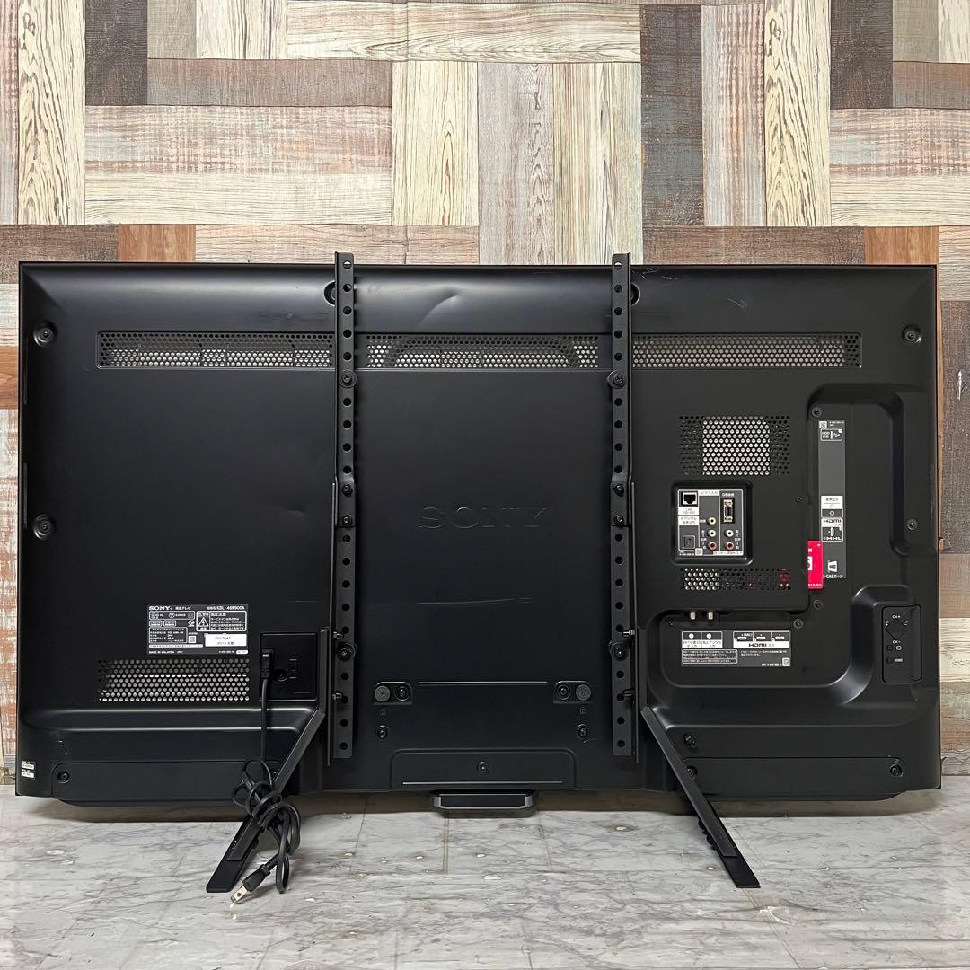 即日受渡❣️全国送料込高品質ソニー46V型液晶テレビ大画面YouTube視聴可能