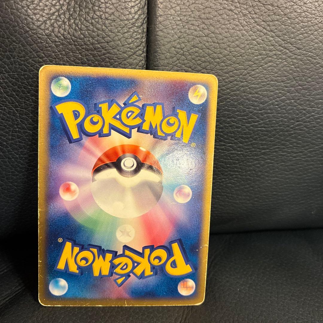 R団のエンテイex HP100 ポケモンカード