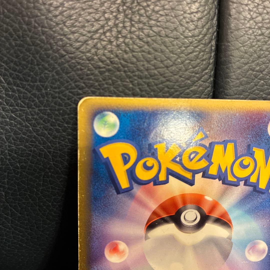 R団のエンテイex HP100 ポケモンカード