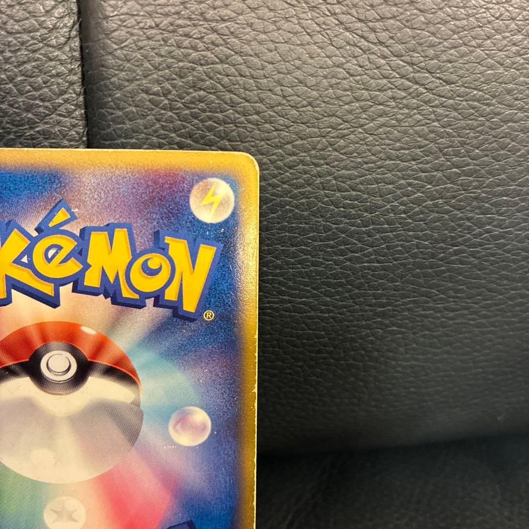 R団のエンテイex HP100 ポケモンカード