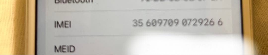 Apple iPhone 8 ホワイト　64GB 本体