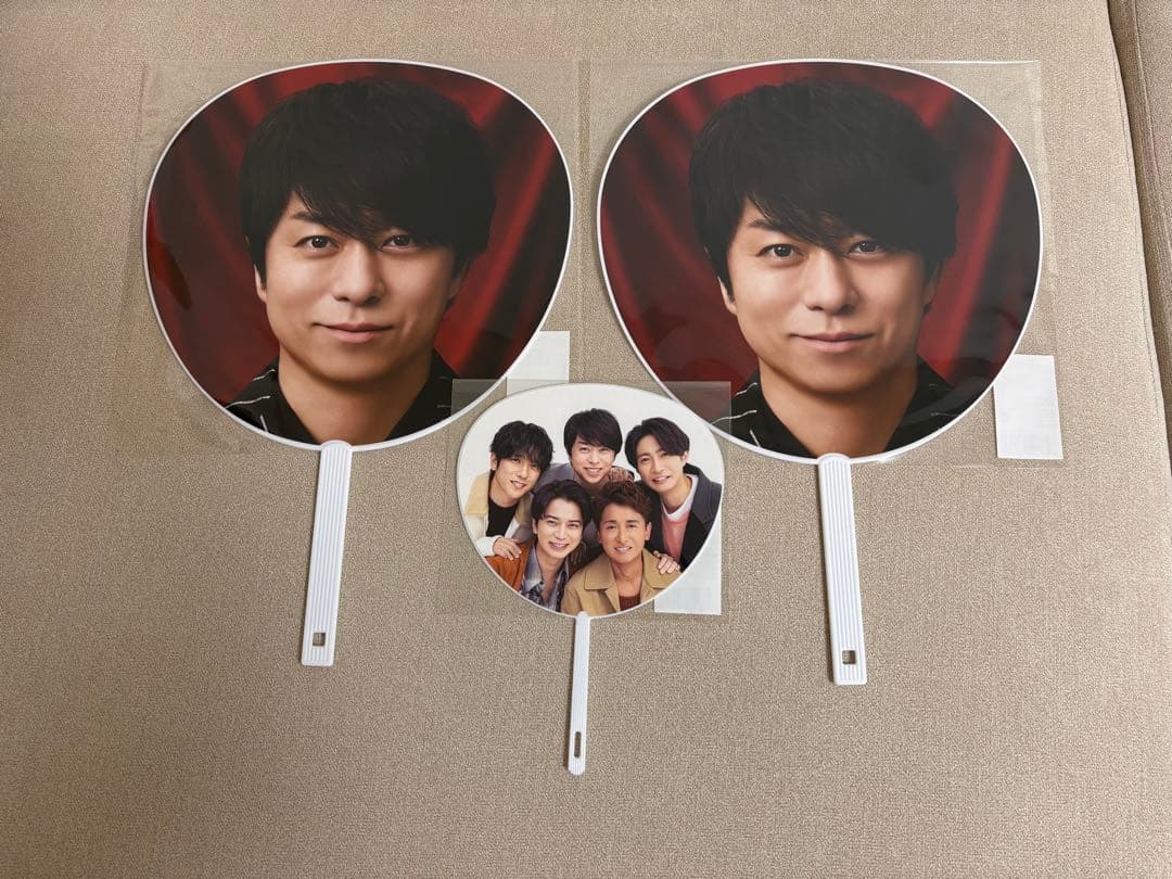 嵐　櫻井翔　ペンライト　うちわ　バッグ　ブランケット　We are ARASHI