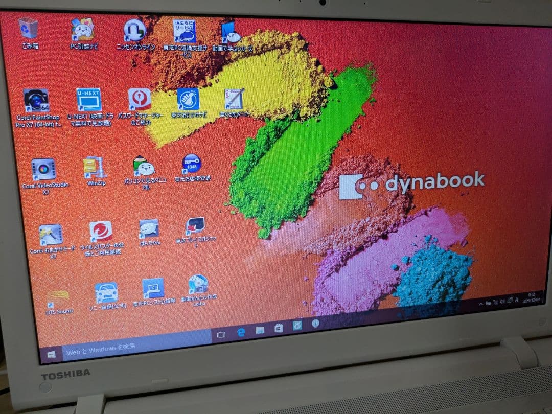 【750G SSD /バッテリー良好95% /訳あり】core i5 ノートPC