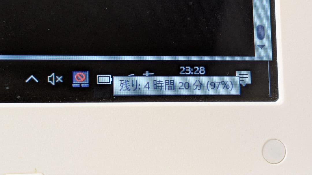 【750G SSD /バッテリー良好95% /訳あり】core i5 ノートPC