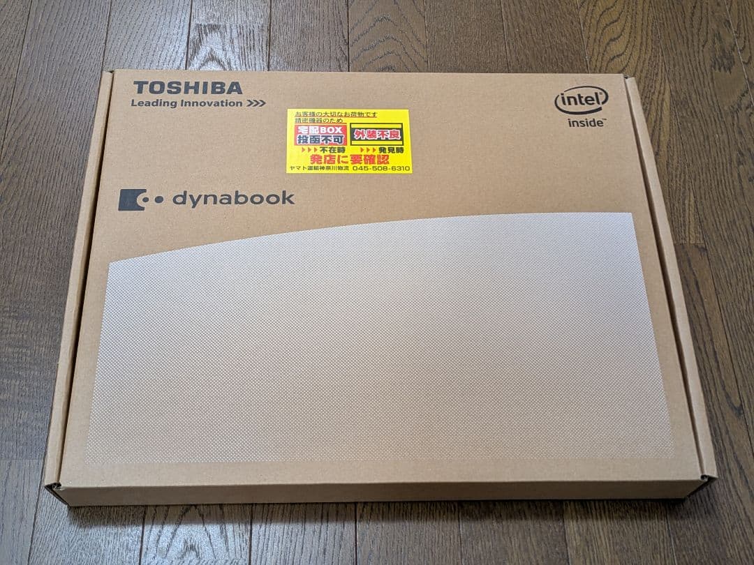 【750G SSD /バッテリー良好95% /訳あり】core i5 ノートPC