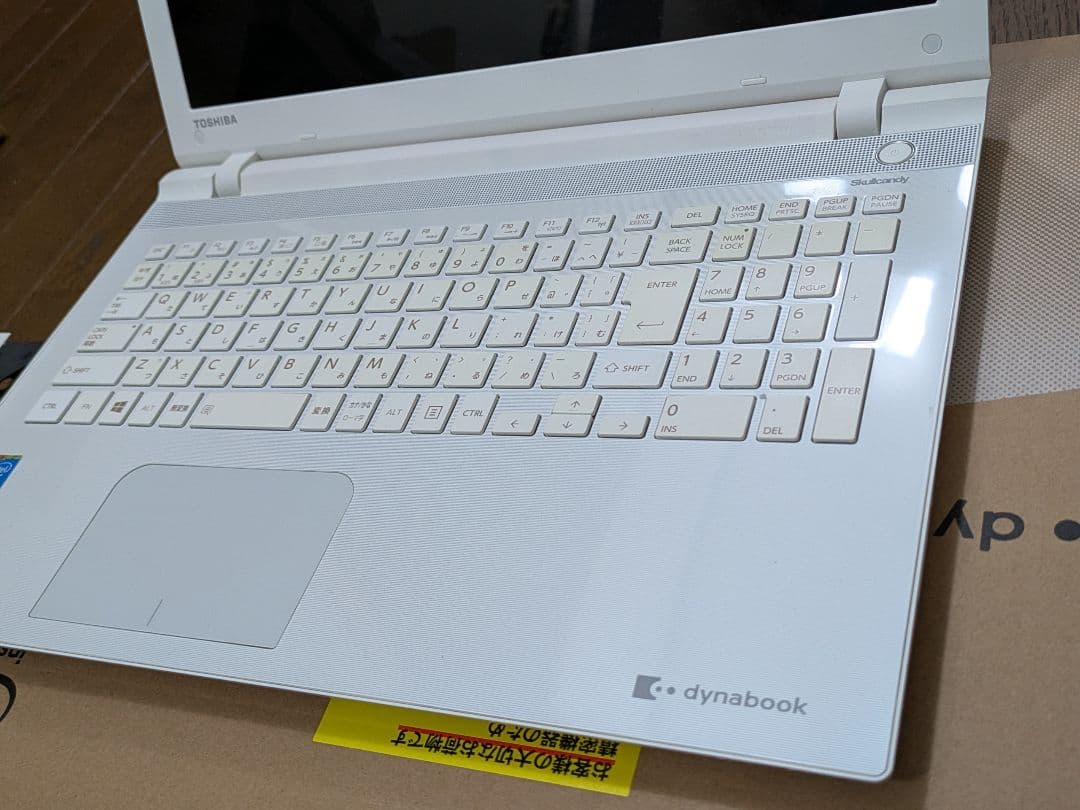 【750G SSD /バッテリー良好95% /訳あり】core i5 ノートPC