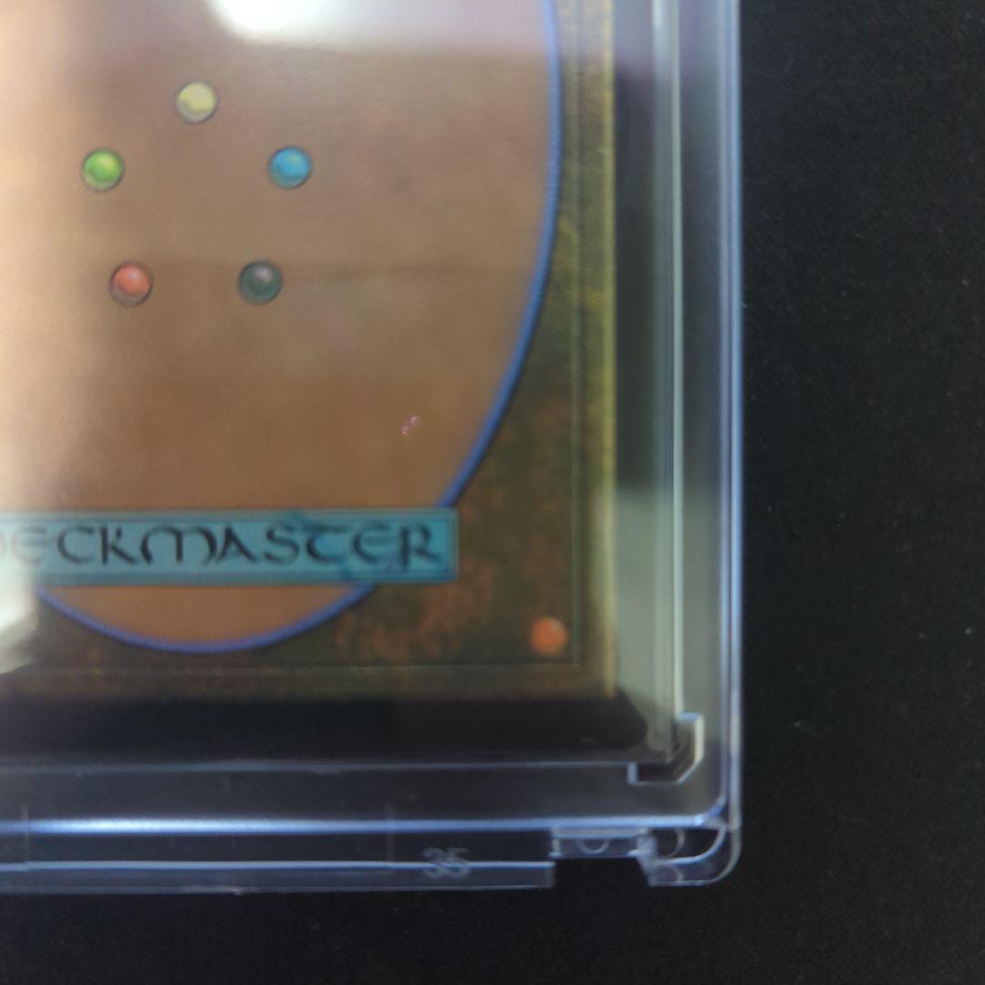 正義の模範、オレリア ボーダーレスfoil ドラフトブースター産