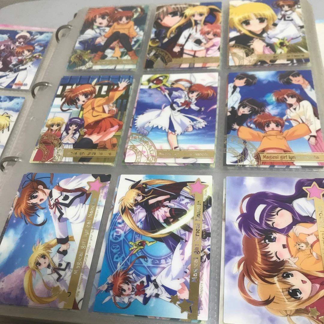 魔法少女リリカル⭐︎なのは　トレーディングカード  ほぼコンプセット