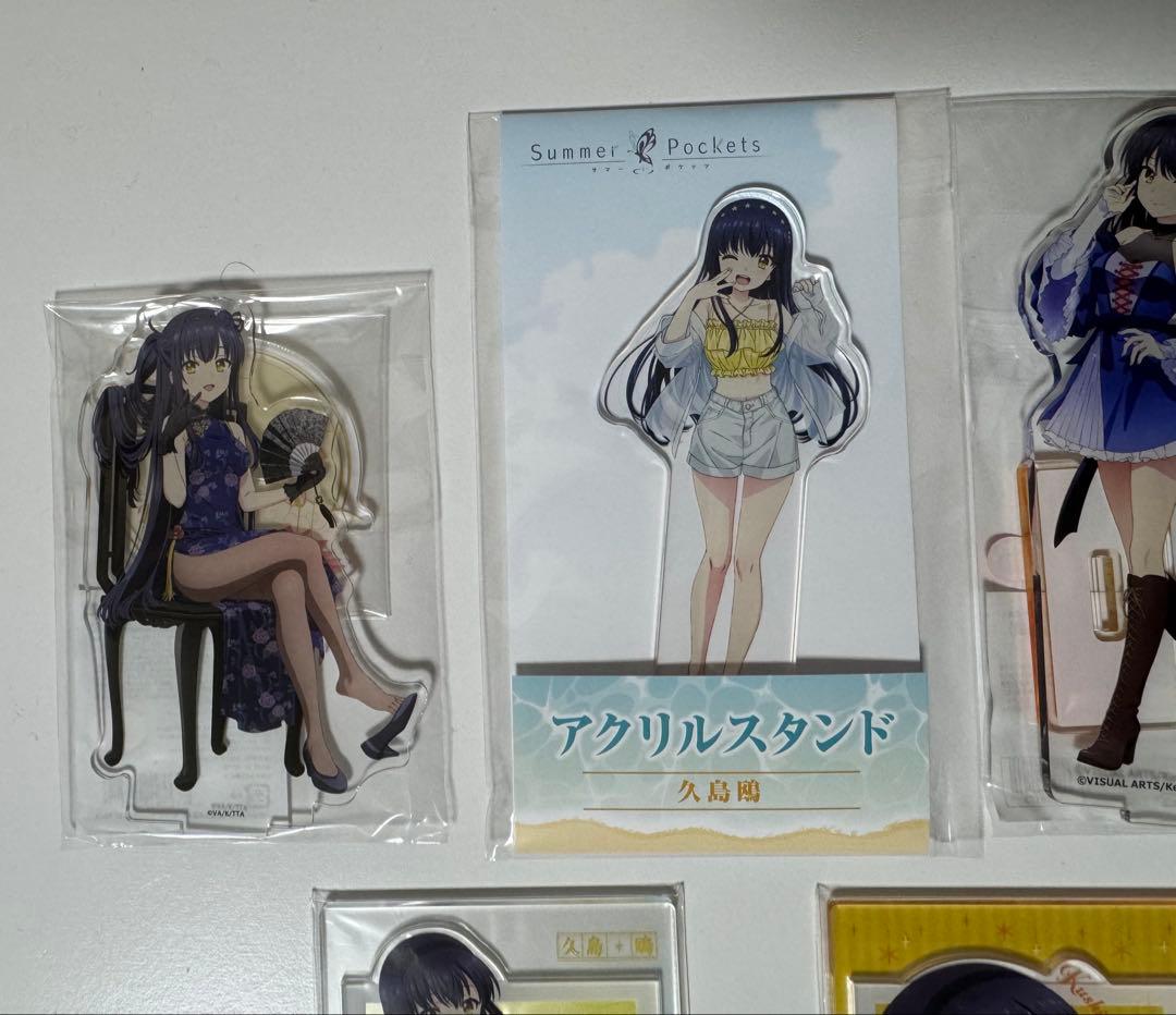 Summerpockets 久島鴎　アクリルスタンド　セット