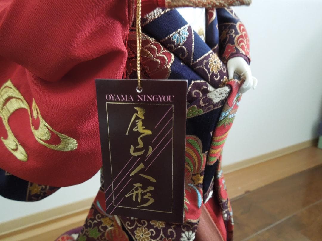 尾山人形　加賀友禅　和風着物美人　佳麗　寿美礼 作　箱入り（未使用）保管品