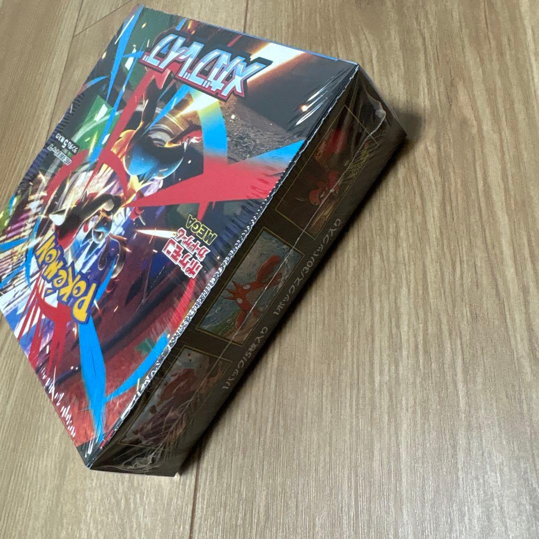 ポケモンカードゲーム　メガブレイブ　シュリンク付き1box 新品未開封