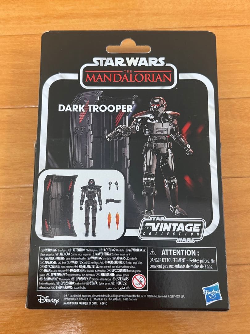 スターウォーズ　3.75 ザ・マンダロリアン　ダークトルーパー フKenner