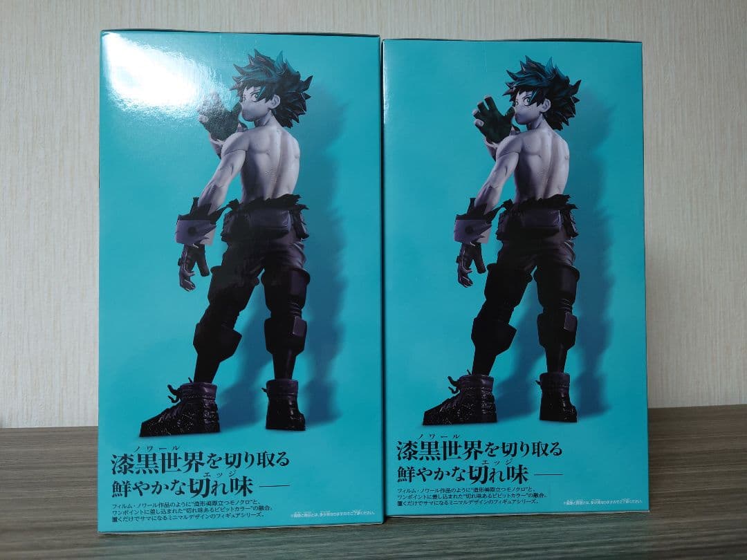 僕のヒーローアカデミア Noir Edge Collection 緑谷出久