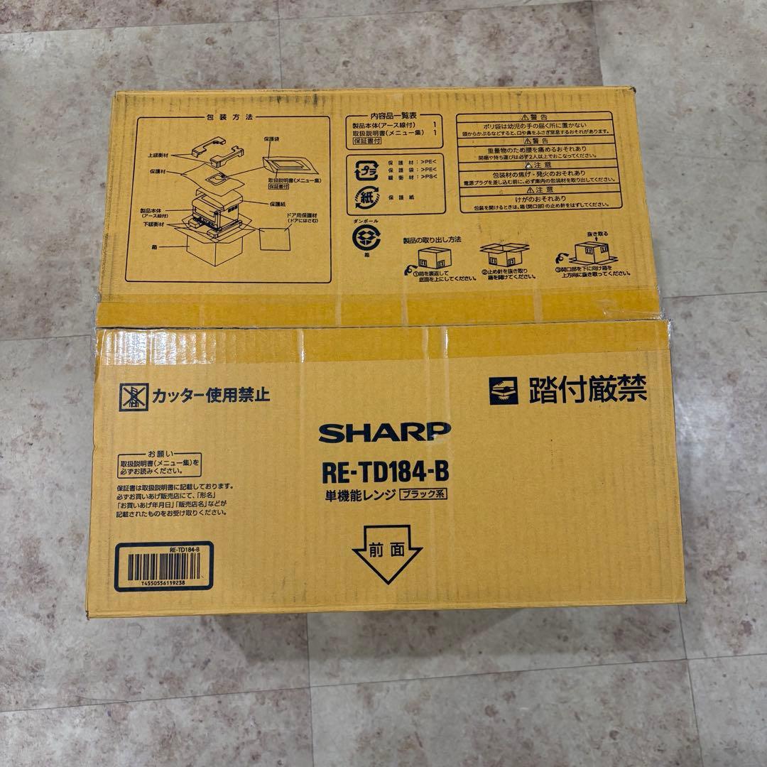 シャープ SHARP RE-TD184-B 電子レンジ [ブラック系]