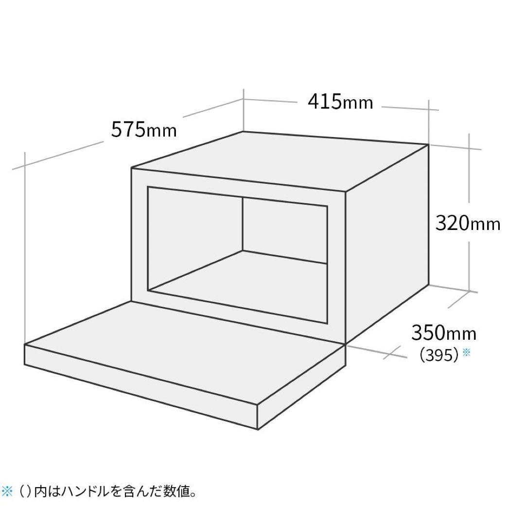 シャープ SHARP RE-TD184-B 電子レンジ [ブラック系]