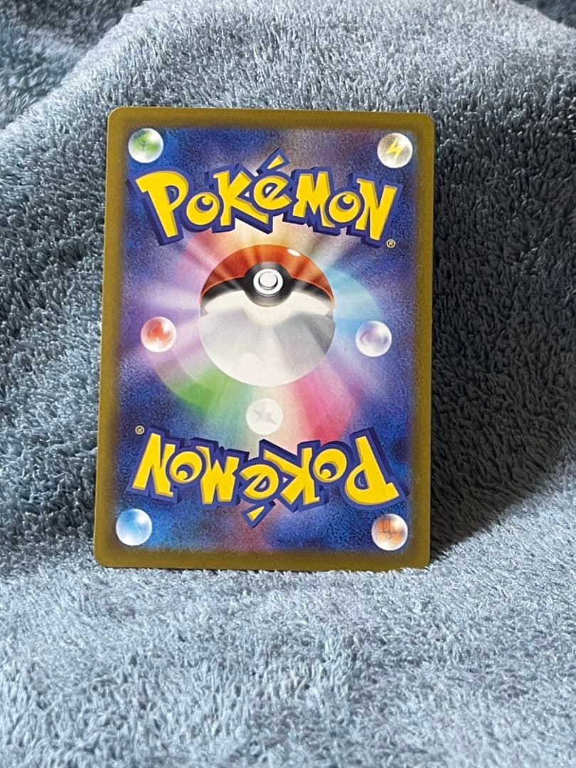 エラーカード　名前印刷ズレ　メガルカリオex