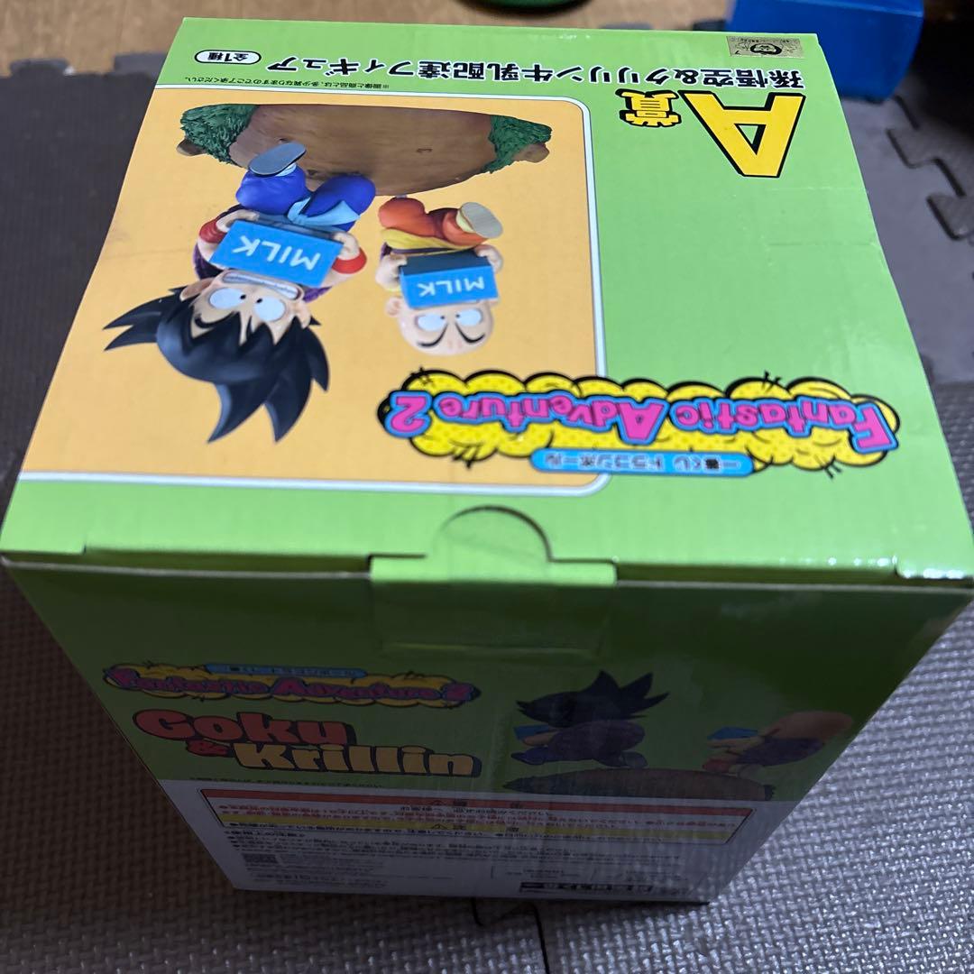 一番くじ　ドラゴンボールFantastic Adventure2　A賞