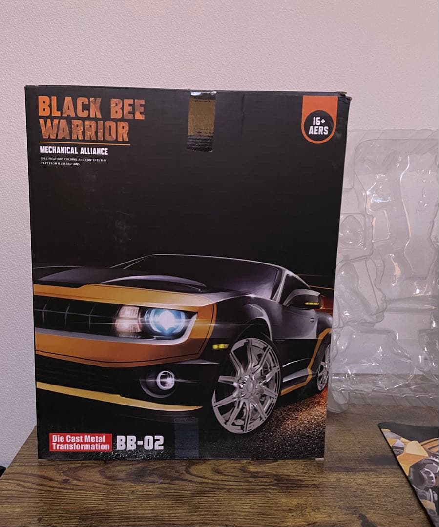 非正規バンブルビー 拡大版