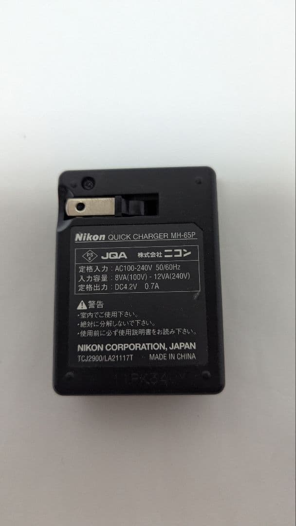 COOLPIX A900 デジタルカメラ ニコン