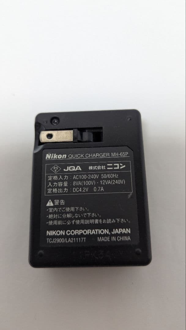 COOLPIX A900 デジタルカメラ ニコン