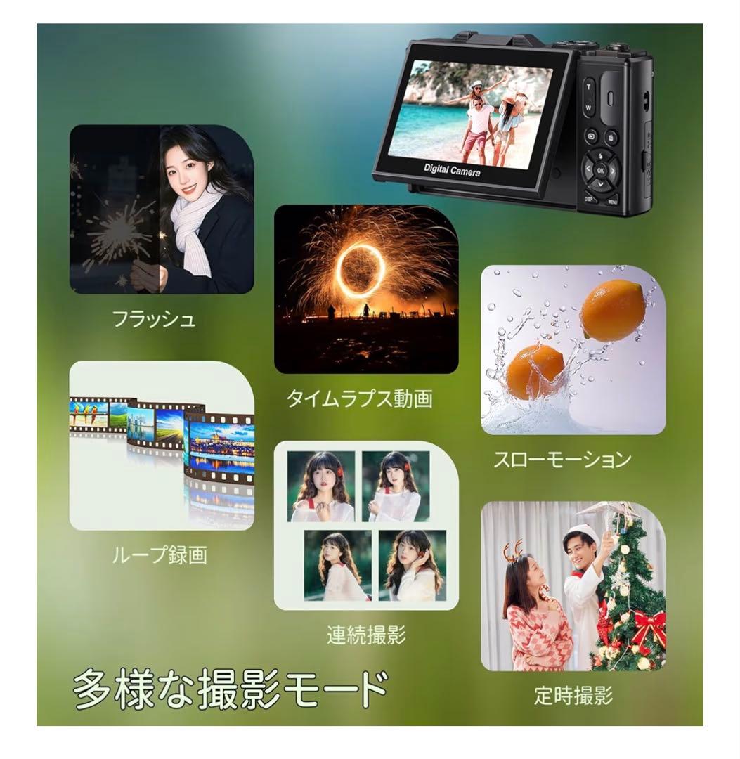 デジタルカメラ コンパクトカメラ　メモリーカード、バッテリー2個付き