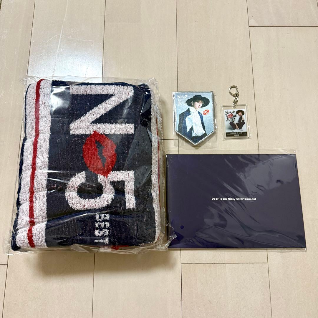 【まとめ売】Nissy プレミアムシート　ペンラ,タオル セット