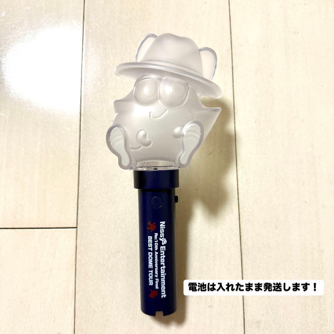 【まとめ売】Nissy プレミアムシート　ペンラ,タオル セット