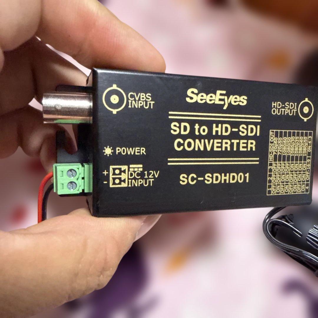 希少 未使用 アツミ電気 映像信号コンバーター SC-SDHD01