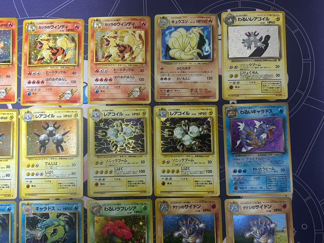 ナ*パ様 旧裏　キラ　まとめ売り　ホロ　うずまき