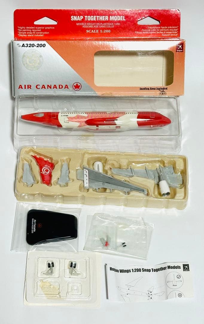 エアカナダ A320-200 スナップ組み立てモデル