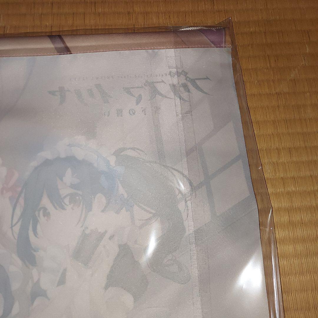 プリズマ☆イリヤ　 B2　タペストリー　ufotable cafe　バースデー