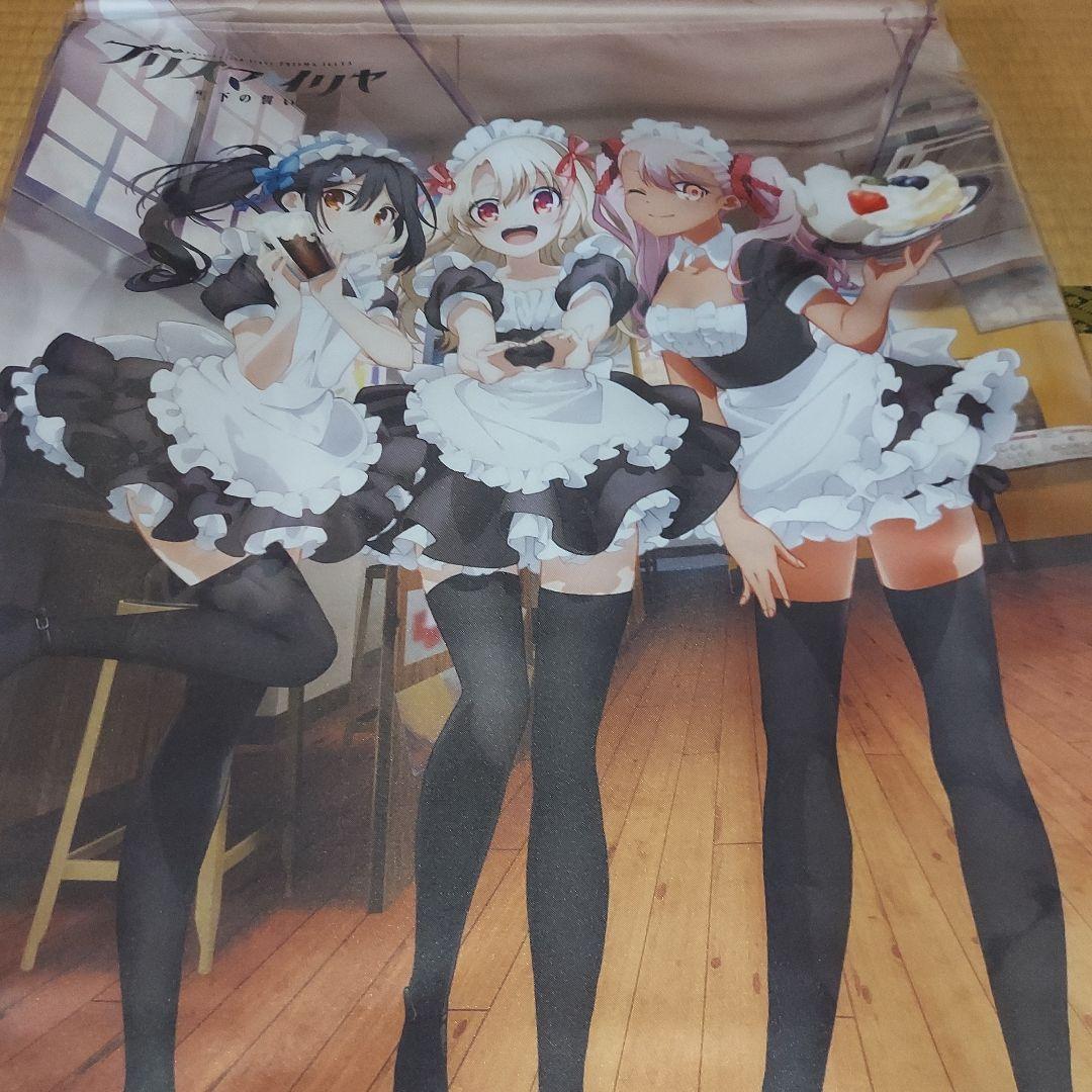 プリズマ☆イリヤ　 B2　タペストリー　ufotable cafe　バースデー