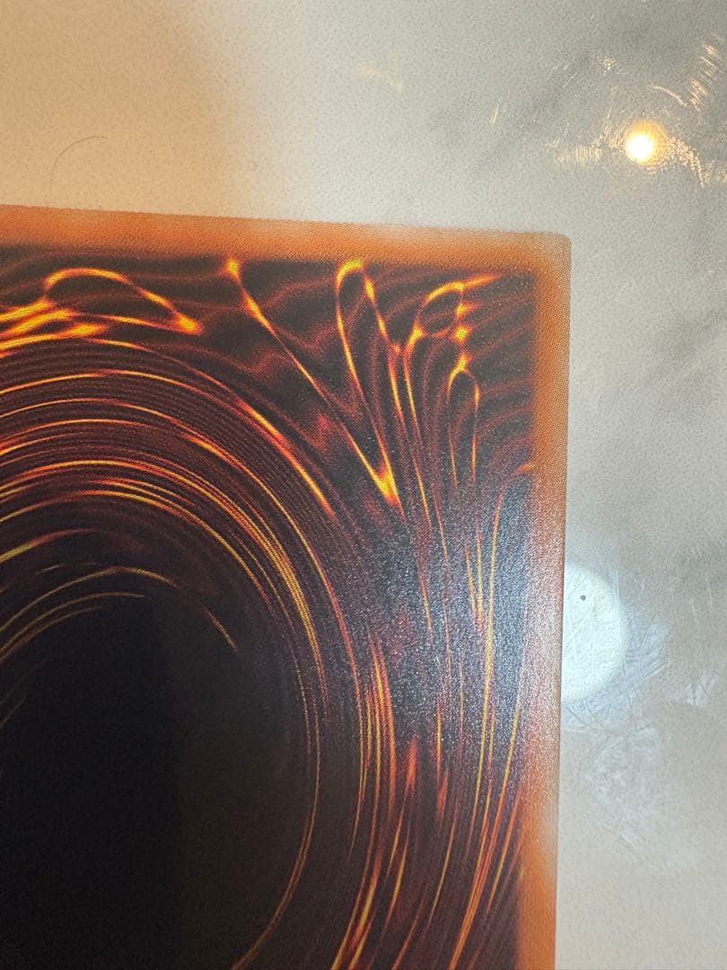 青眼の白龍　プリズマティックシークレットレア　遊戯王　プロモ