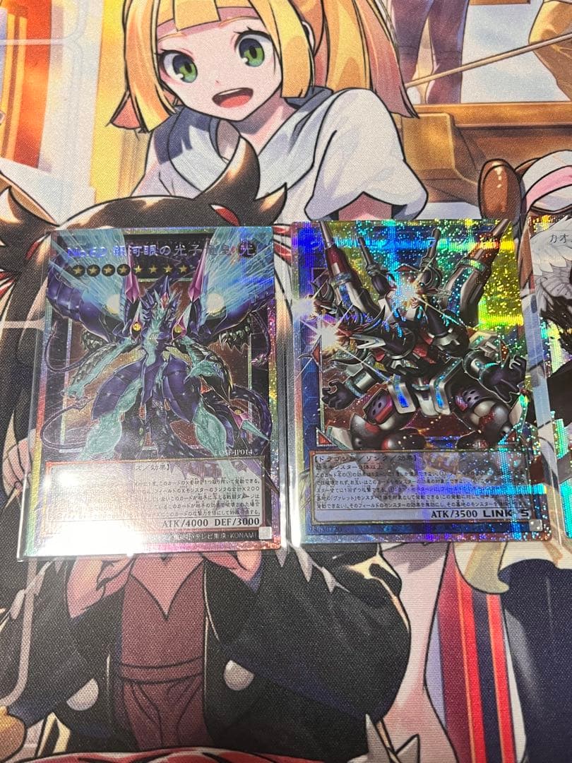 リミットオーバーコレクション　プロモ　パック　遊戯王　リミコレ