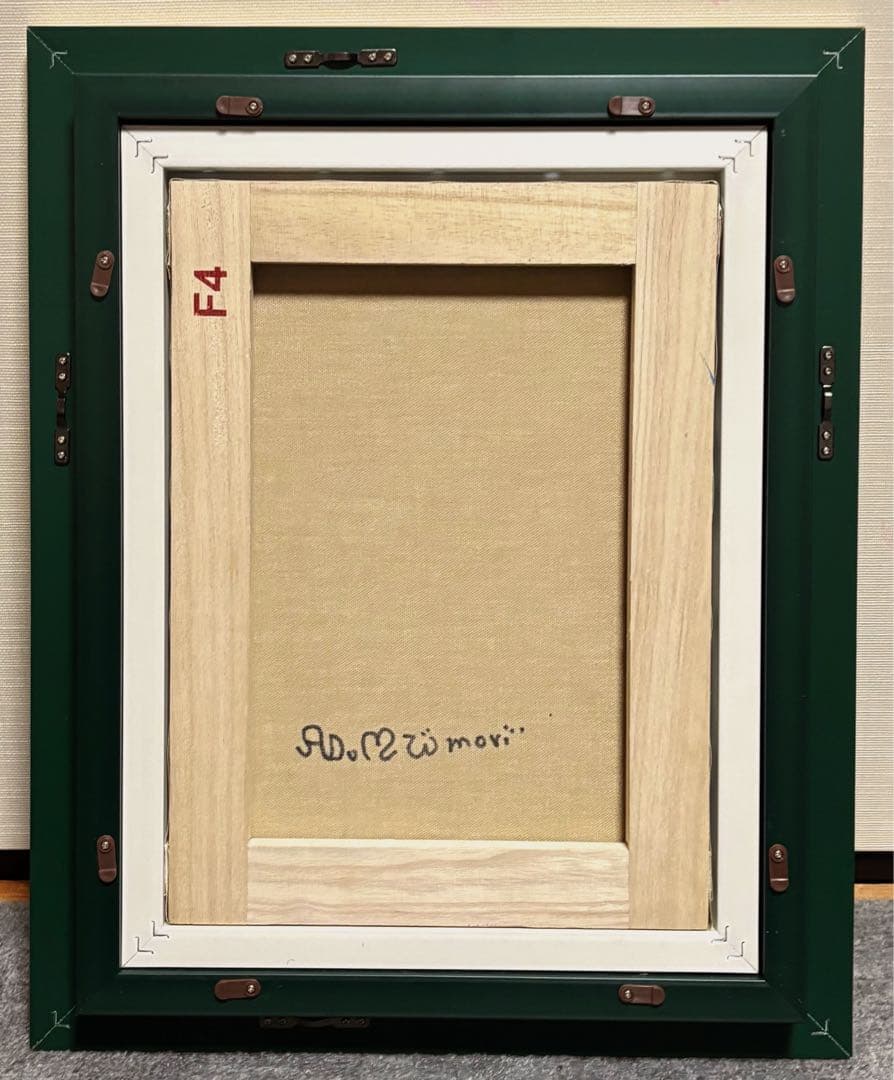 【F4号】手描き作品　水森亜土　額縁　未使用額　サイン　人気作品　女の子　お猿