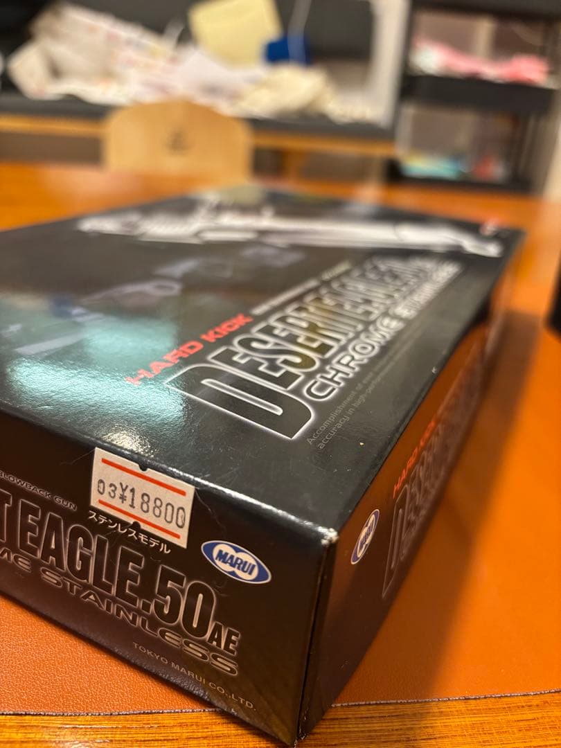 【未使用品】デザートイーグル【DESERT EAGLE .50 】ガスガン