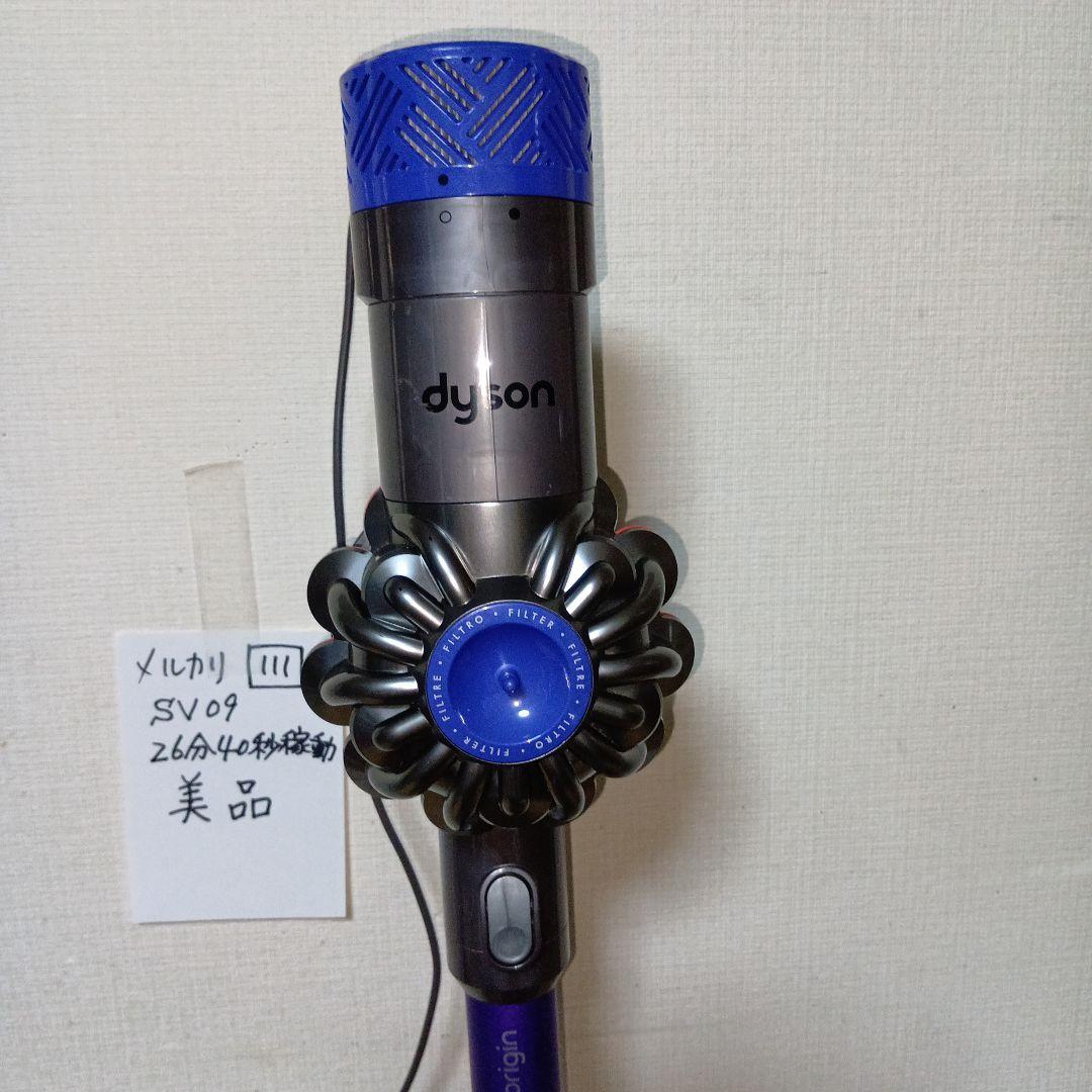 muku42jp送料込　美品　SV09スティック&ハンディ 稼働 26分
