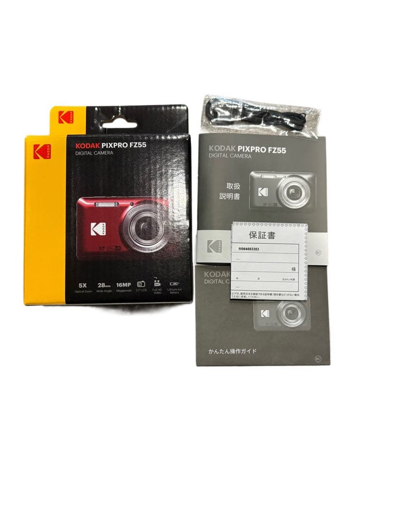 Kodak PIXPRO FZ55 ブラック　即日発送