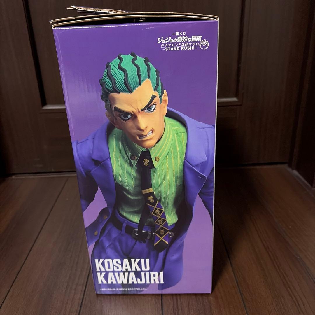 ジョジョ一番くじ　フィギュアまとめ売り