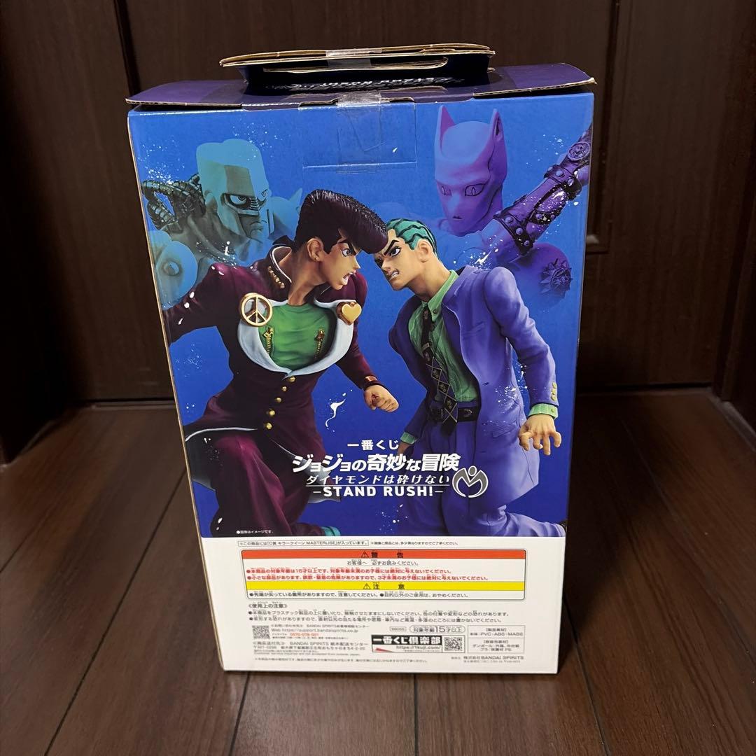 ジョジョ一番くじ　フィギュアまとめ売り