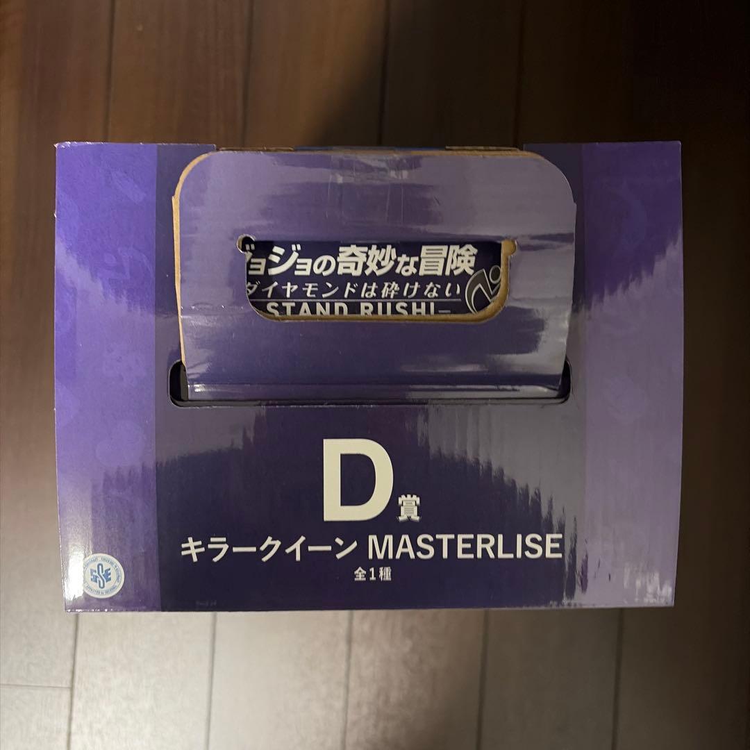 ジョジョ一番くじ　フィギュアまとめ売り