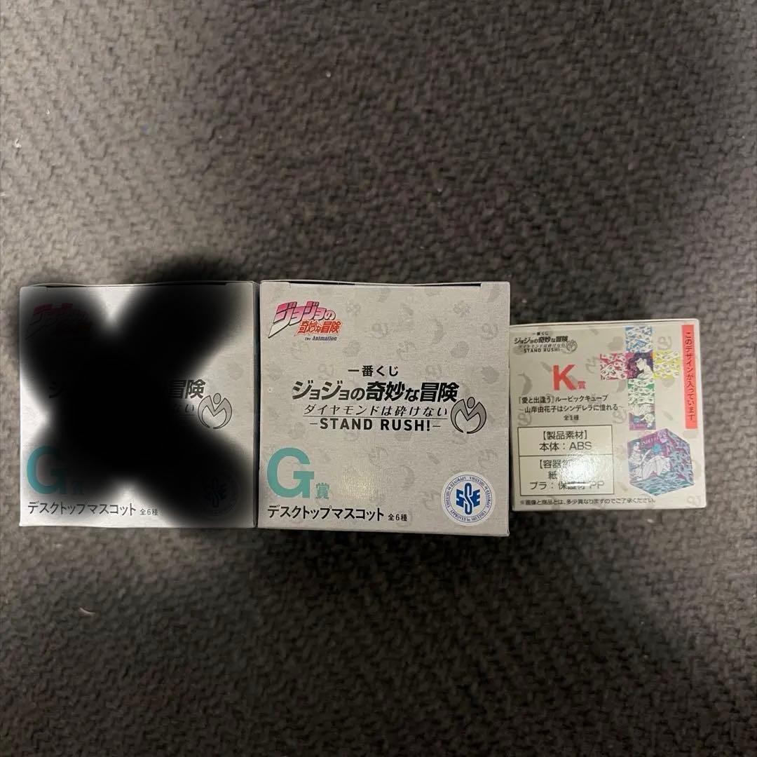 ジョジョ一番くじ　フィギュアまとめ売り