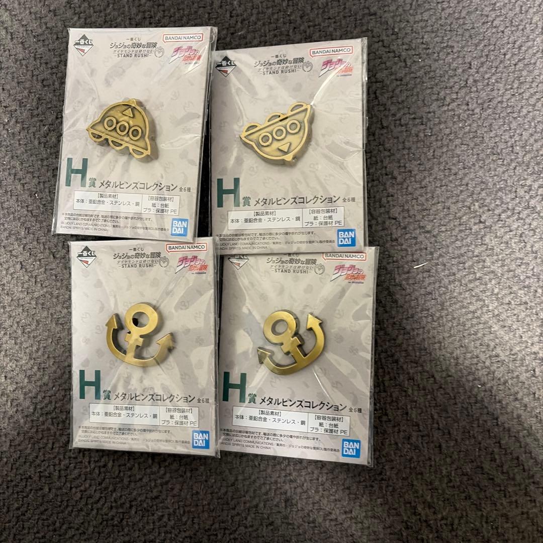 ジョジョ一番くじ　フィギュアまとめ売り