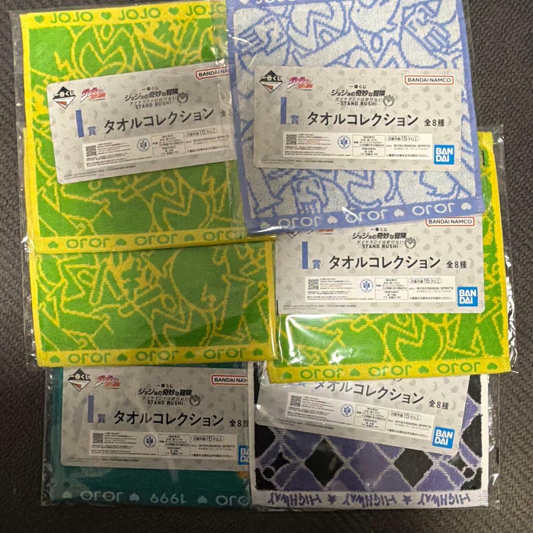 ジョジョ一番くじ　フィギュアまとめ売り