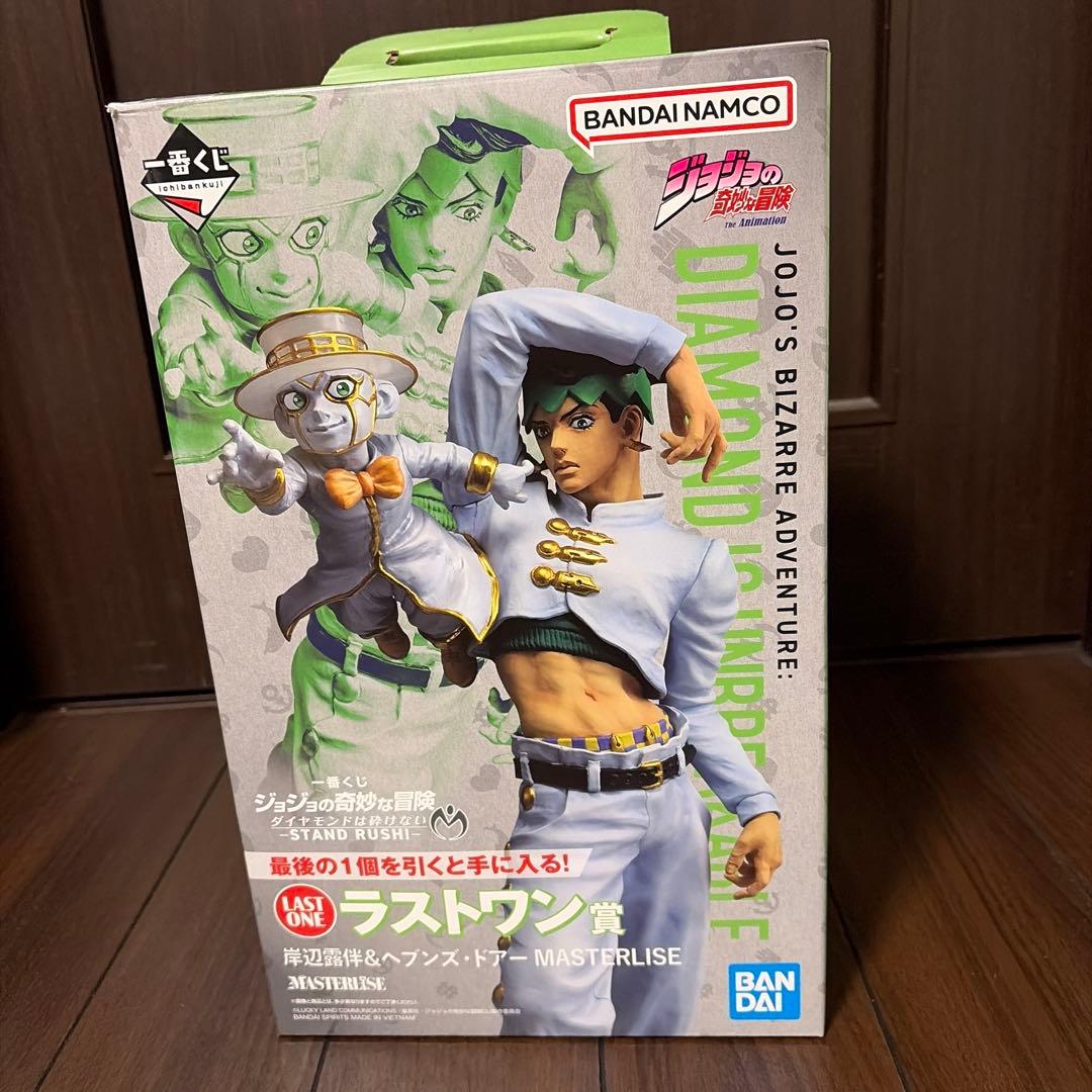 ジョジョ一番くじ　フィギュアまとめ売り