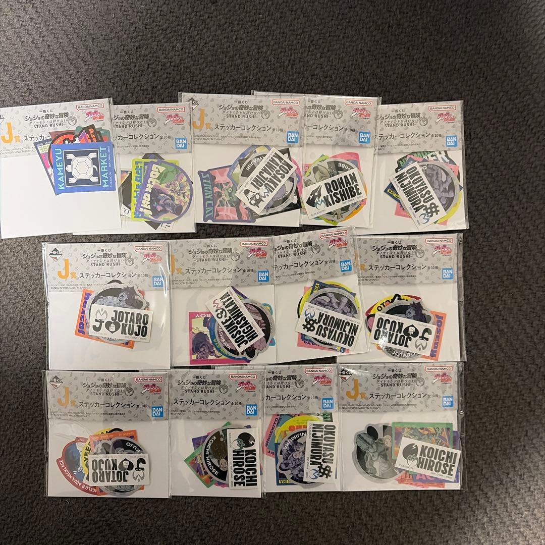ジョジョ一番くじ　フィギュアまとめ売り