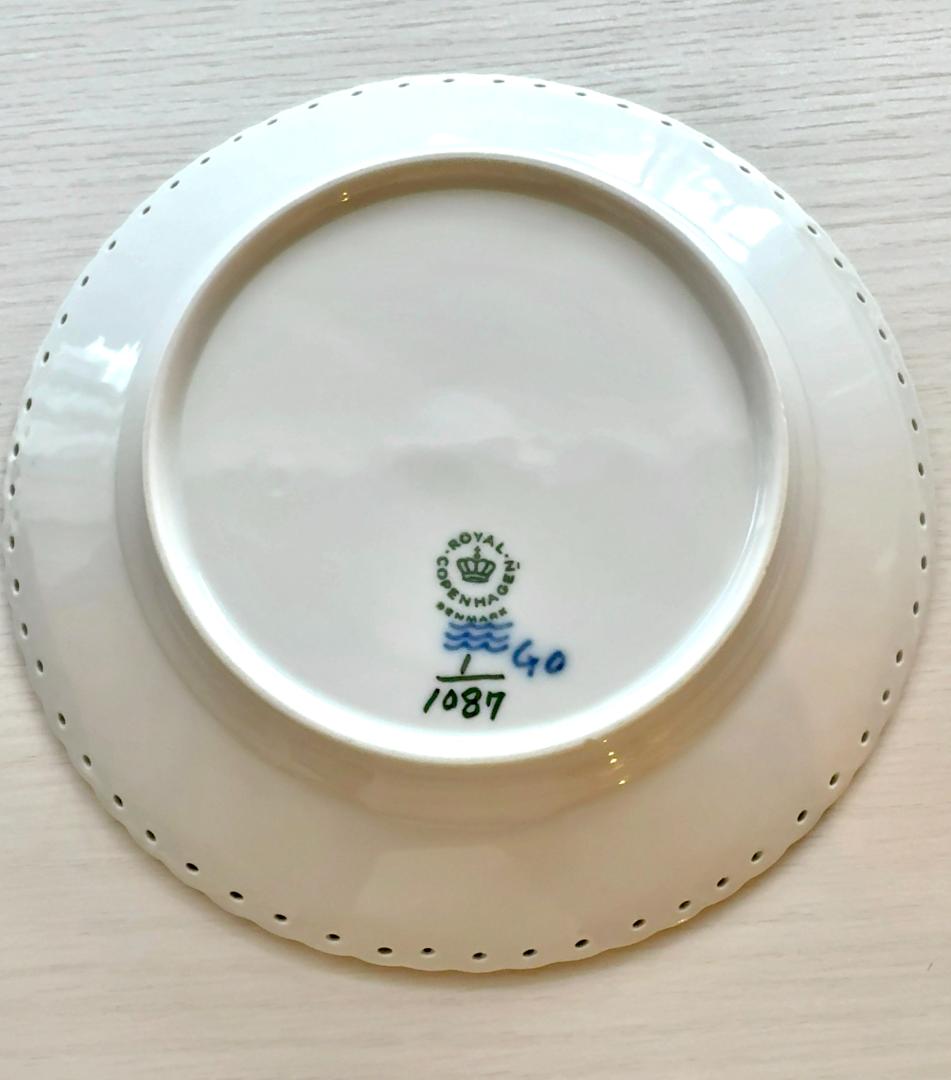 ロイヤルコペンハーゲン ブルーフルーテッド フルレース 17.5cm