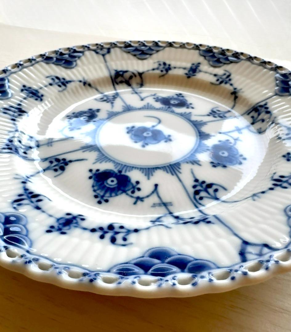 ロイヤルコペンハーゲン ブルーフルーテッド フルレース 17.5cm