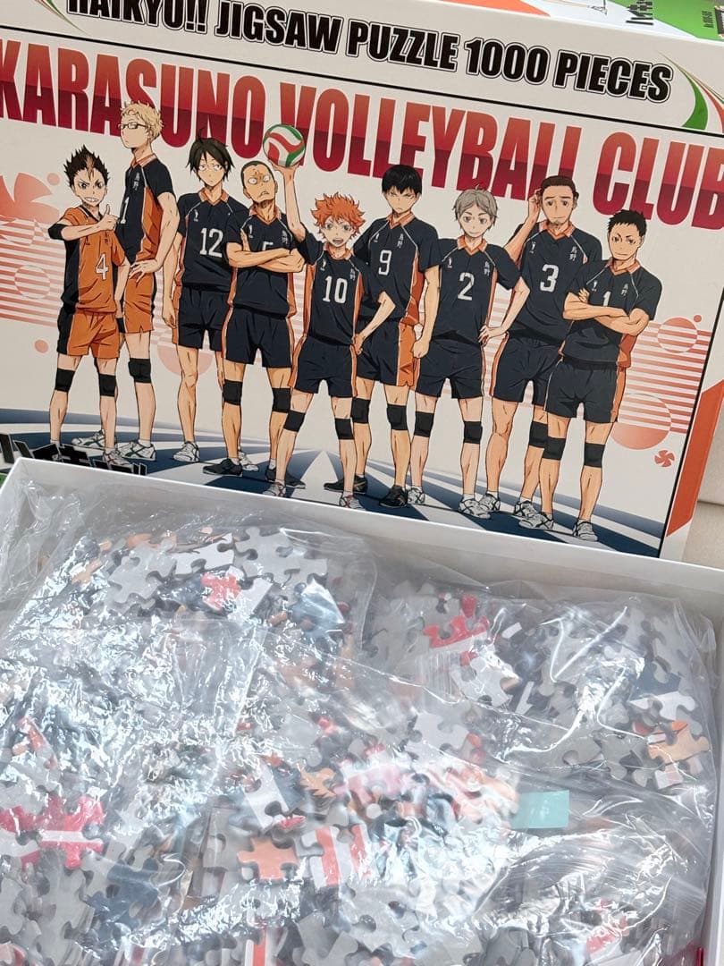 【レア】ハイキュー　烏野高校　1000ピースパズル